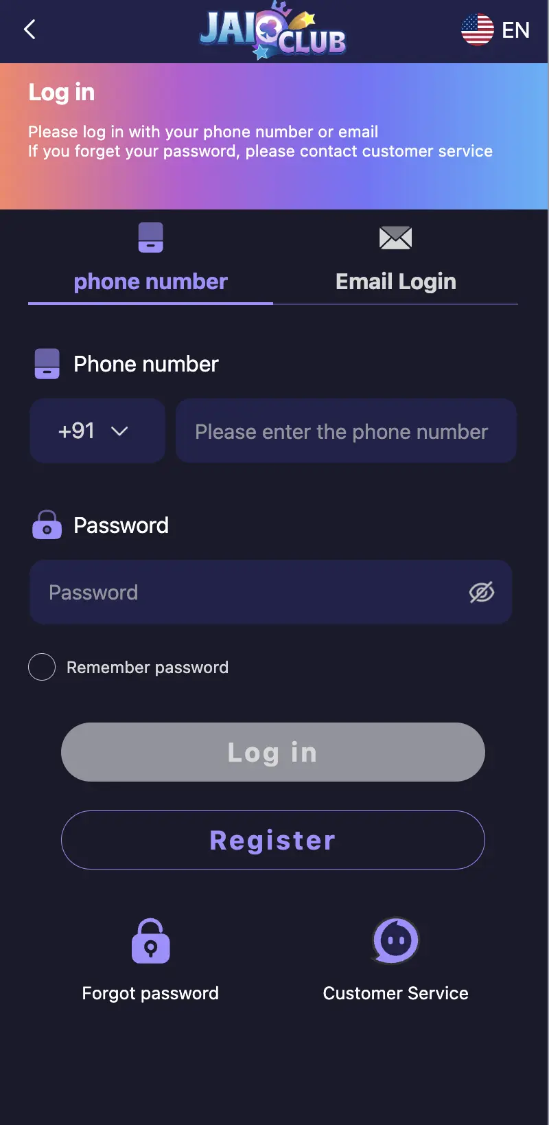Jai Club Register