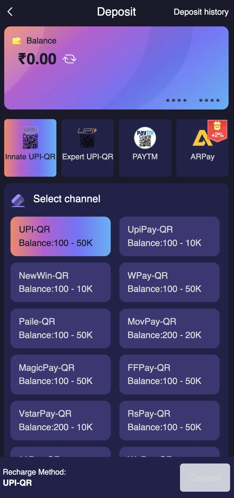 Jai Club Deposit Interface